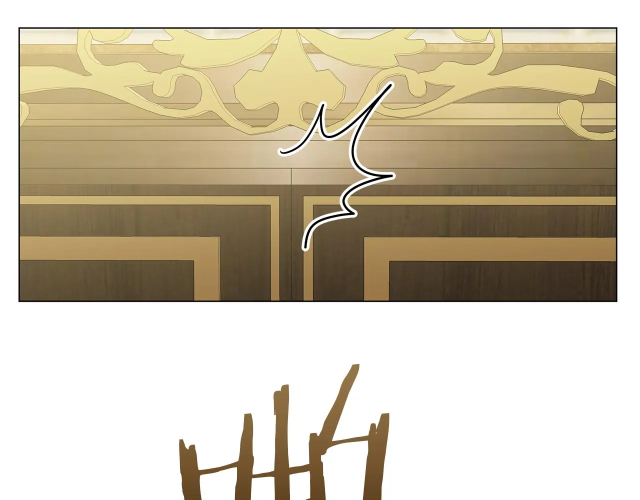 第60话 少管我 第212页
