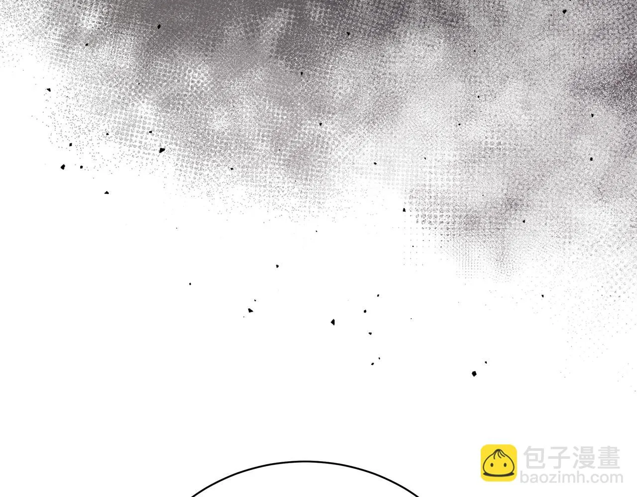 第60话 少管我 第228页