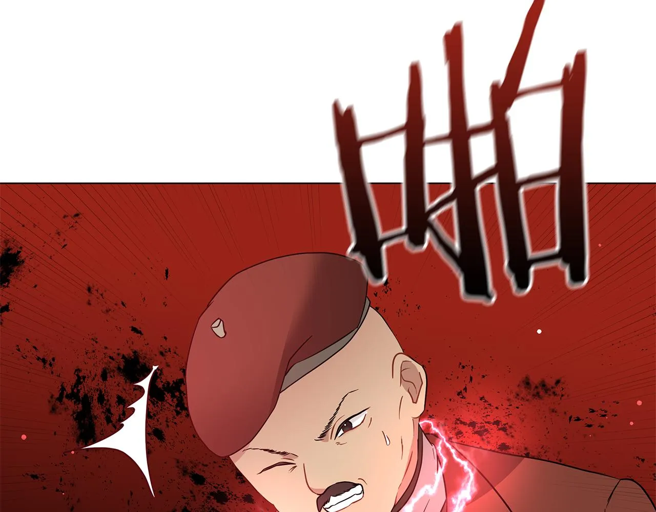 第59话 帝国的邀请 第30页