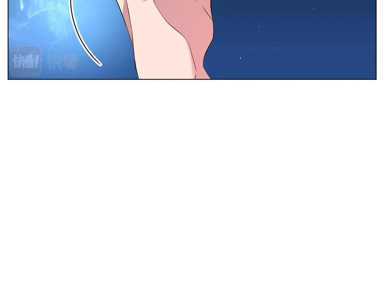 第59话 帝国的邀请 第39页