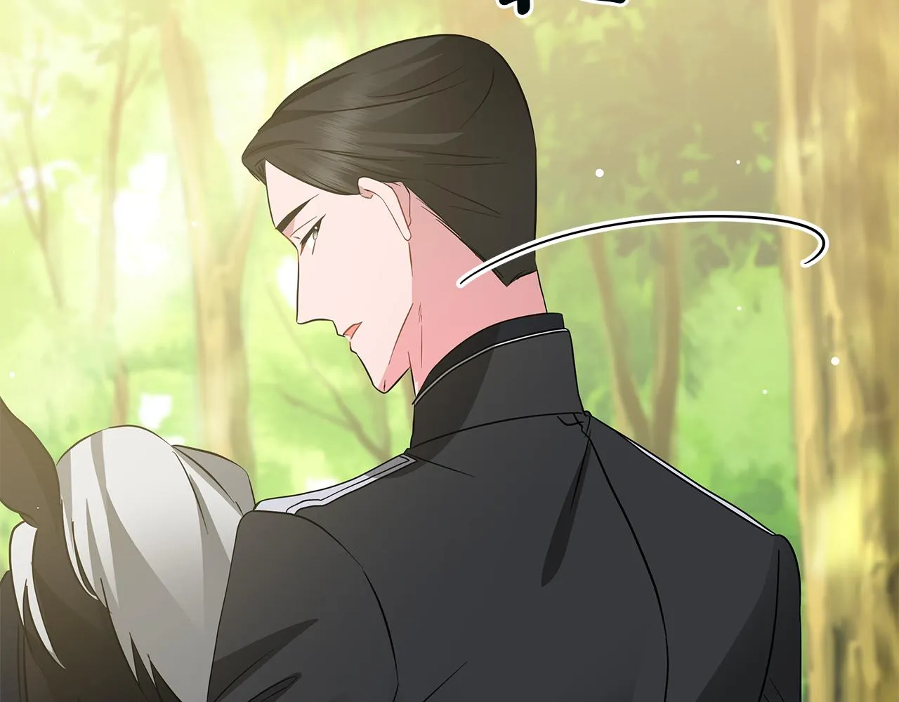 第59话 帝国的邀请 第41页