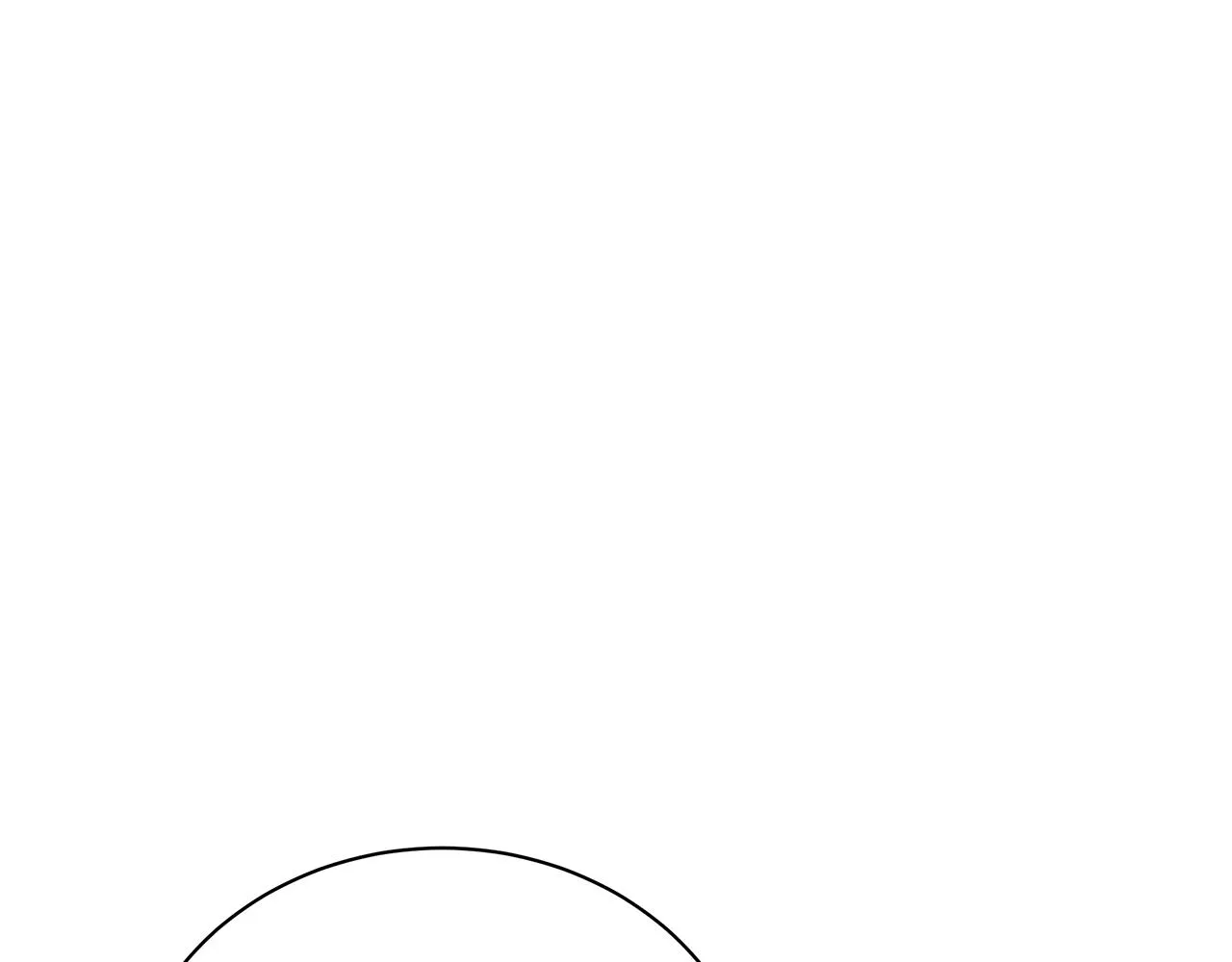 第59话 帝国的邀请 第64页
