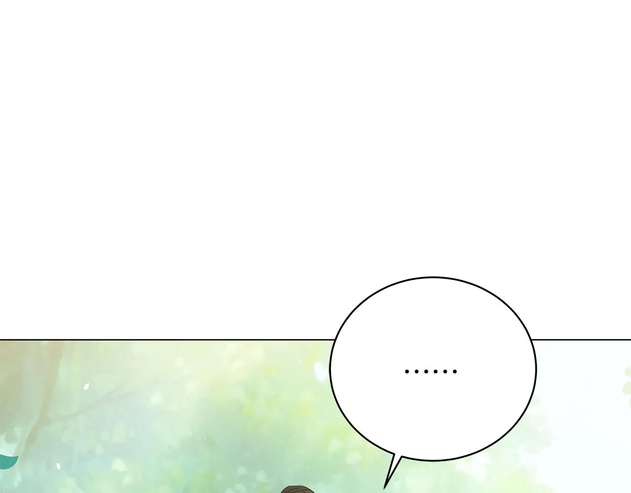 第59话 帝国的邀请 第143页