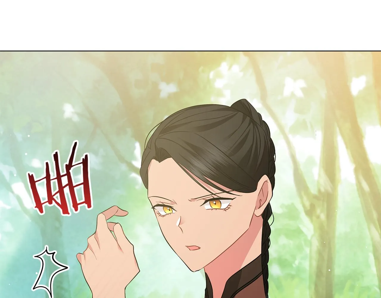 第59话 帝国的邀请 第168页