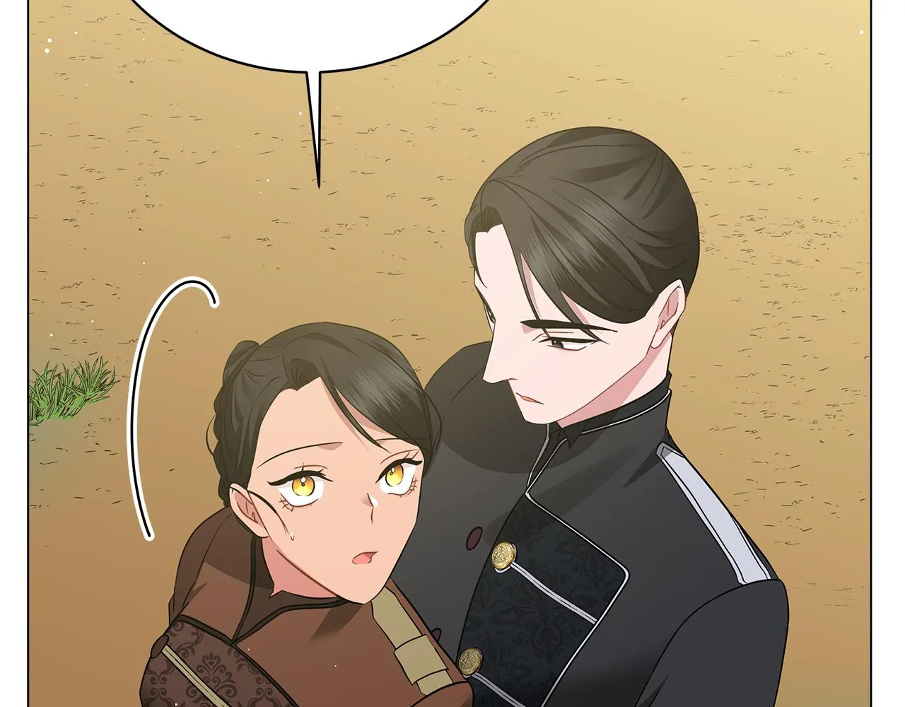 第59话 帝国的邀请 第209页