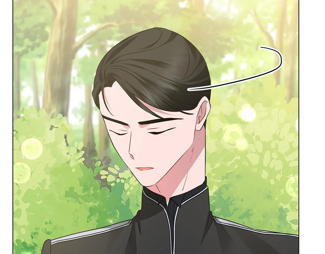 第59话 帝国的邀请 第238页