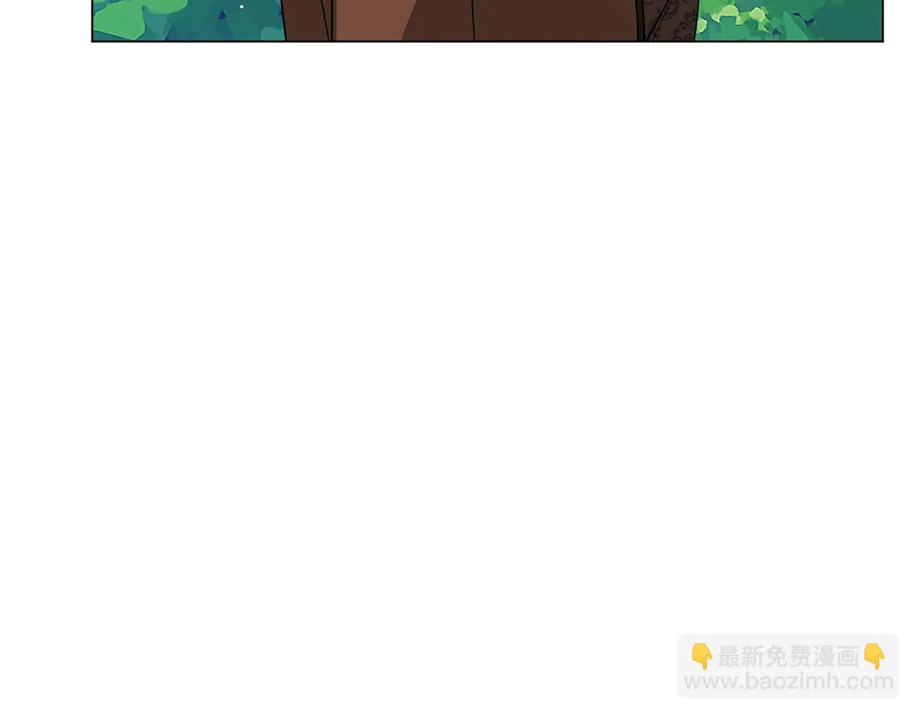 第59话 帝国的邀请 第243页
