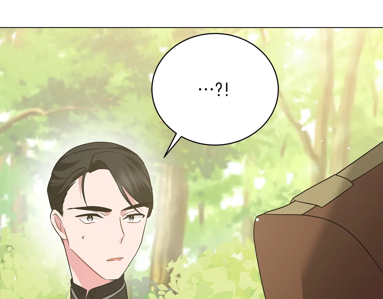 第59话 帝国的邀请 第253页