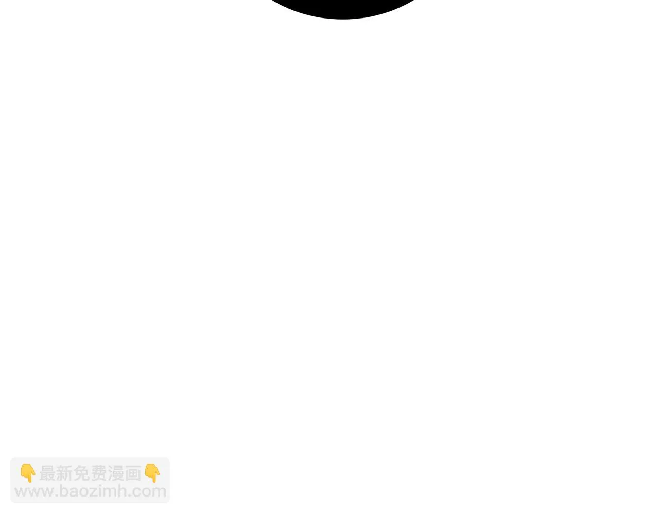 第58话 帝国皇子？ 第8页