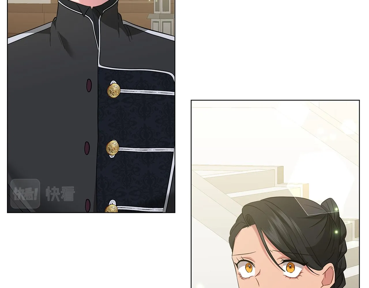 第58话 帝国皇子？ 第28页