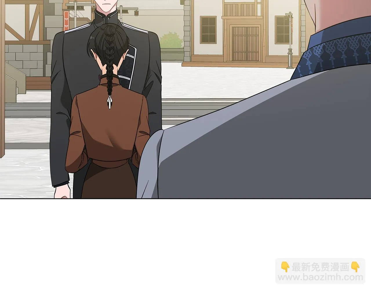 第58话 帝国皇子？ 第47页