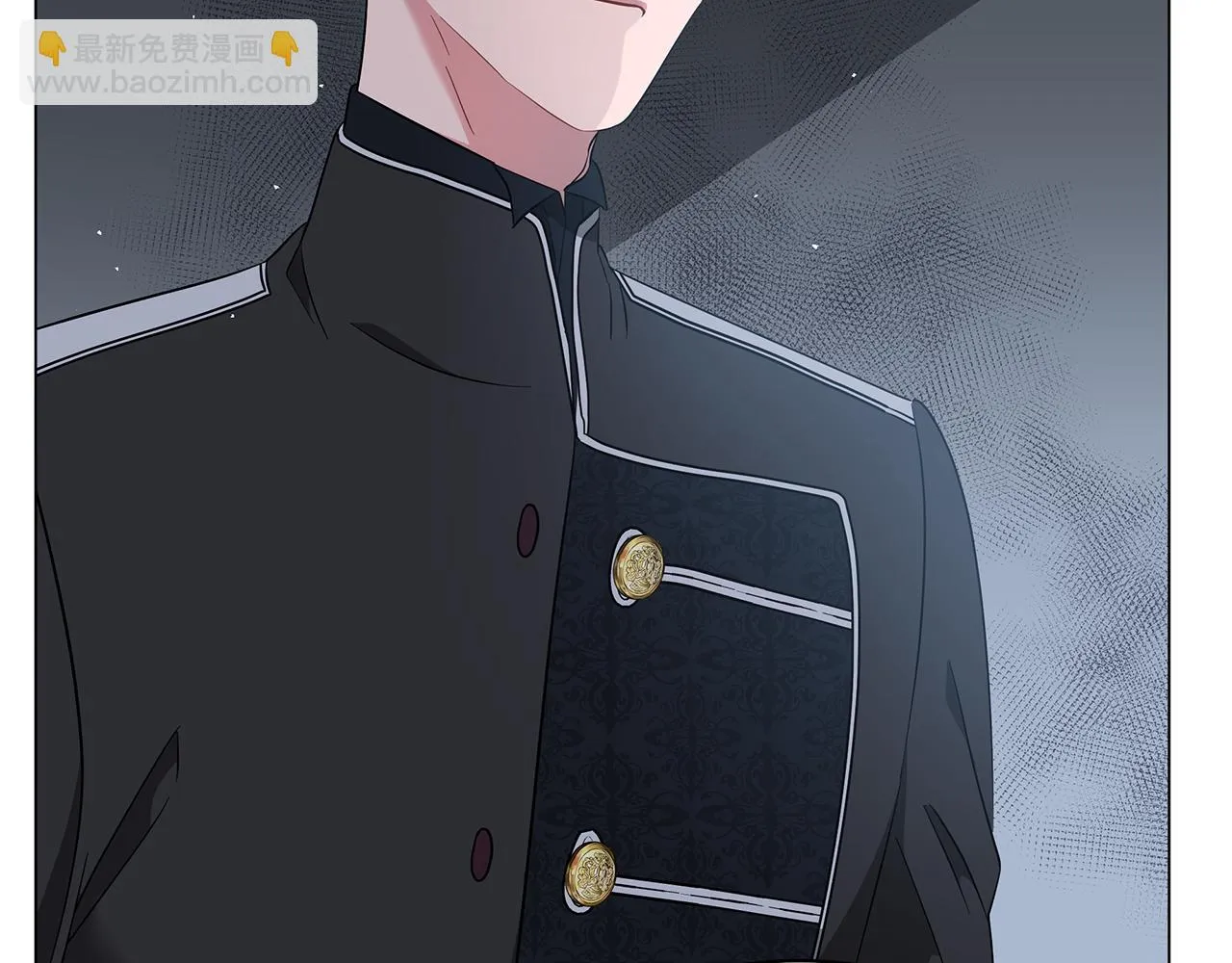 第58话 帝国皇子？ 第60页
