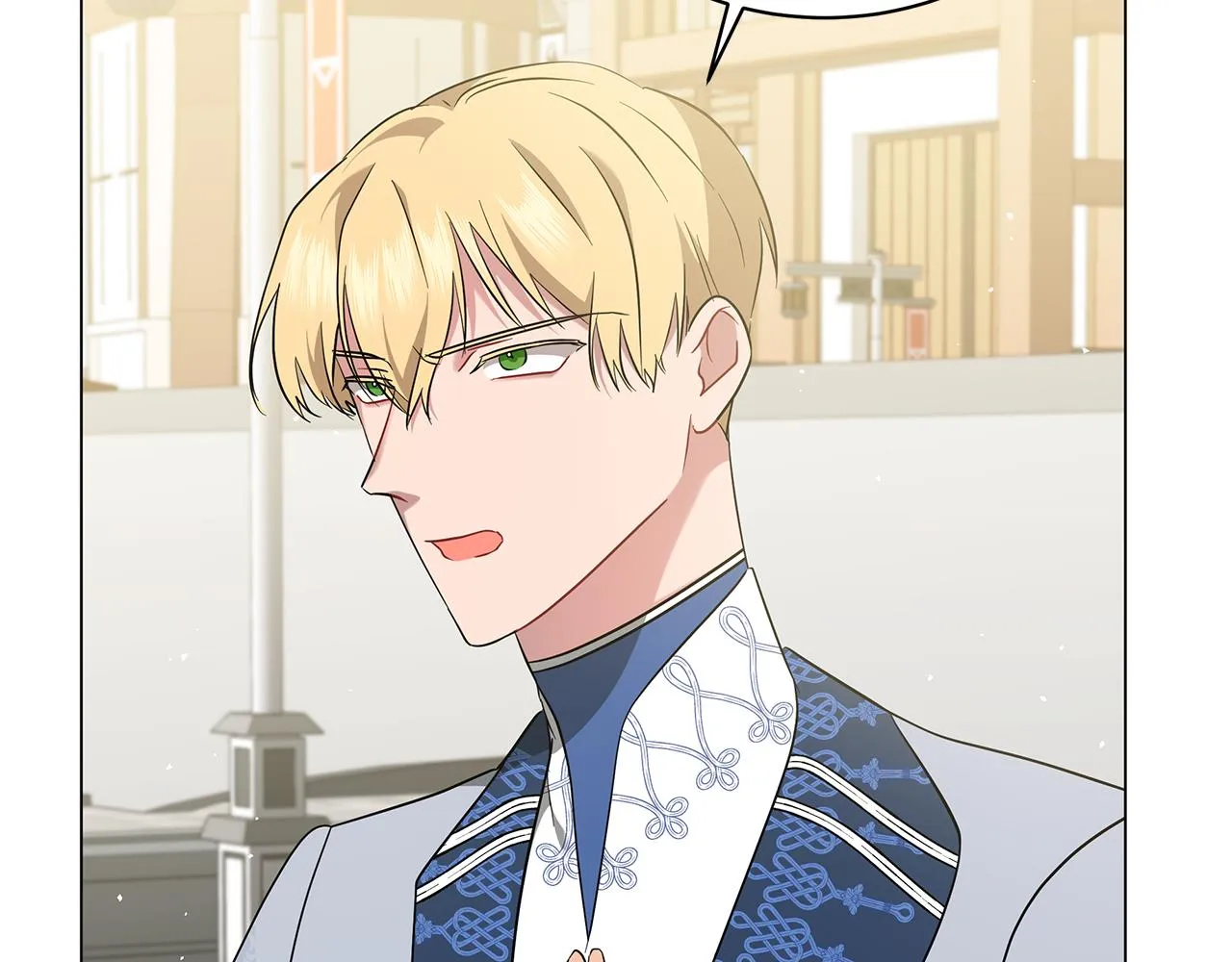 第58话 帝国皇子？ 第79页
