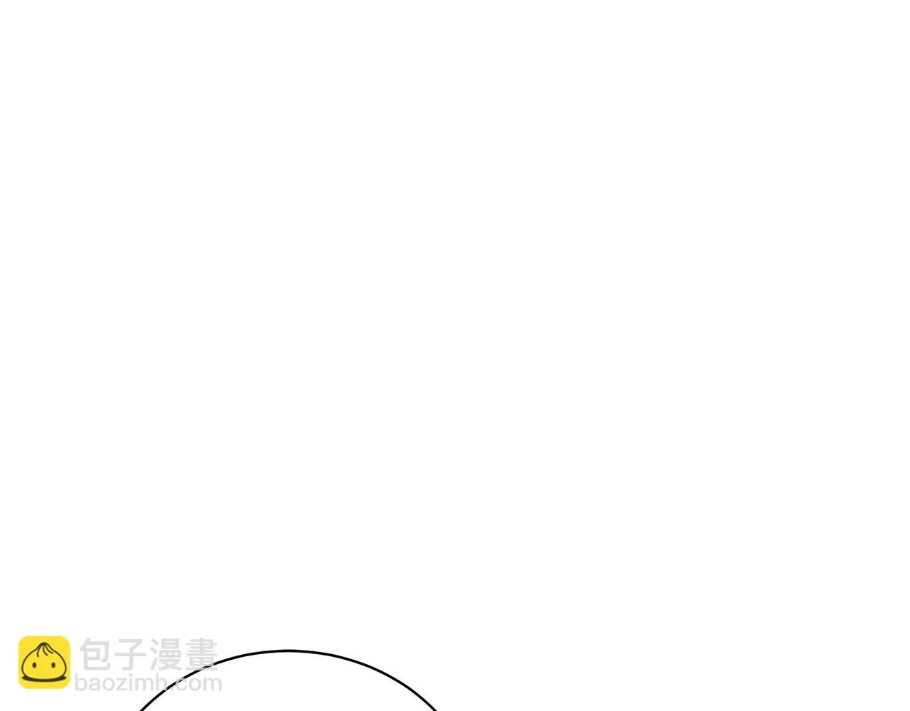 第58话 帝国皇子？ 第106页