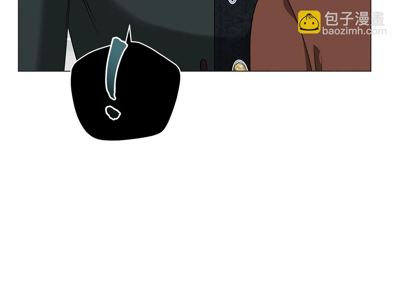 第58话 帝国皇子？ 第134页