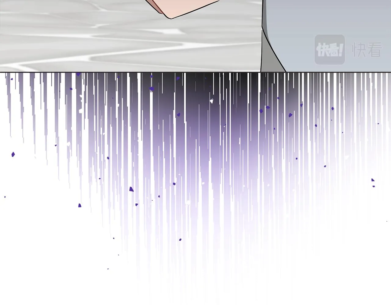 第58话 帝国皇子？ 第160页