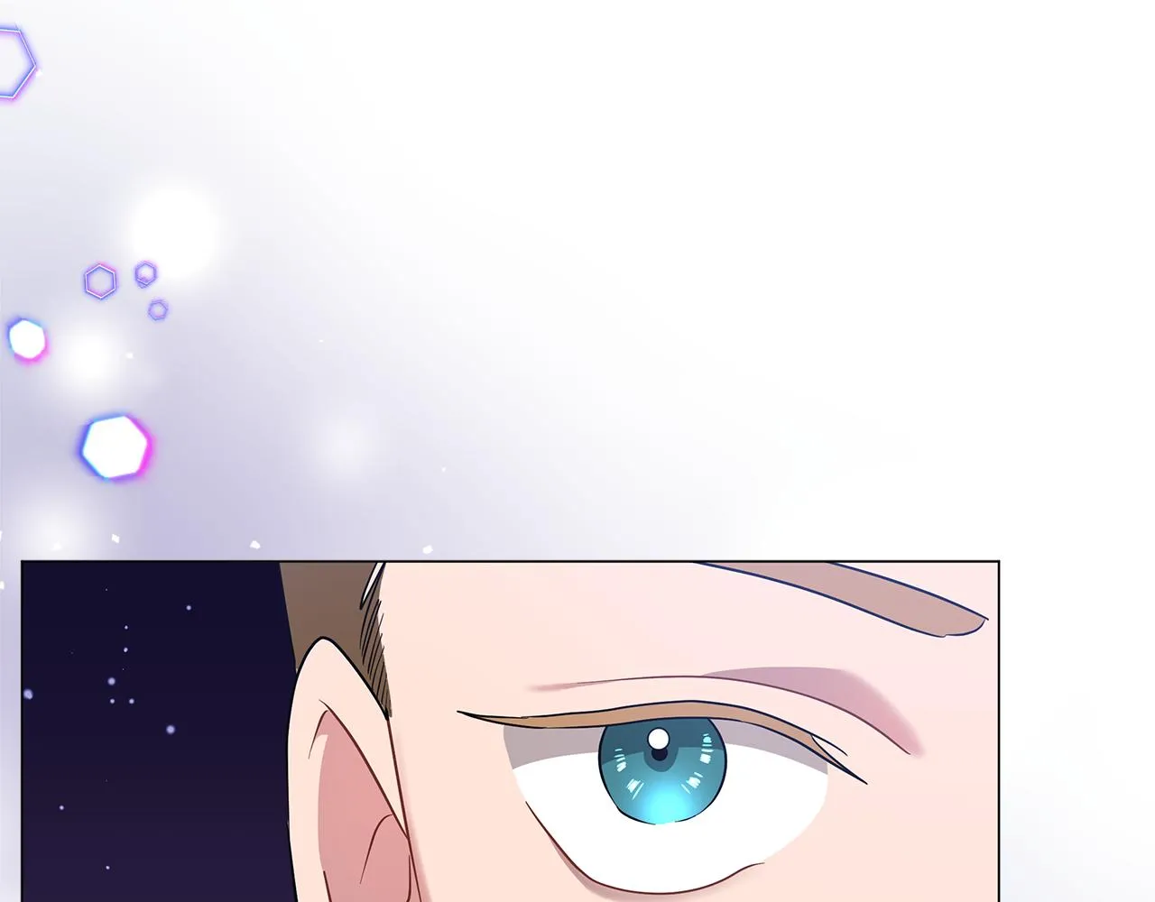 第58话 帝国皇子？ 第260页