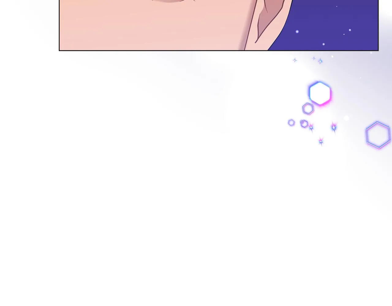 第58话 帝国皇子？ 第262页