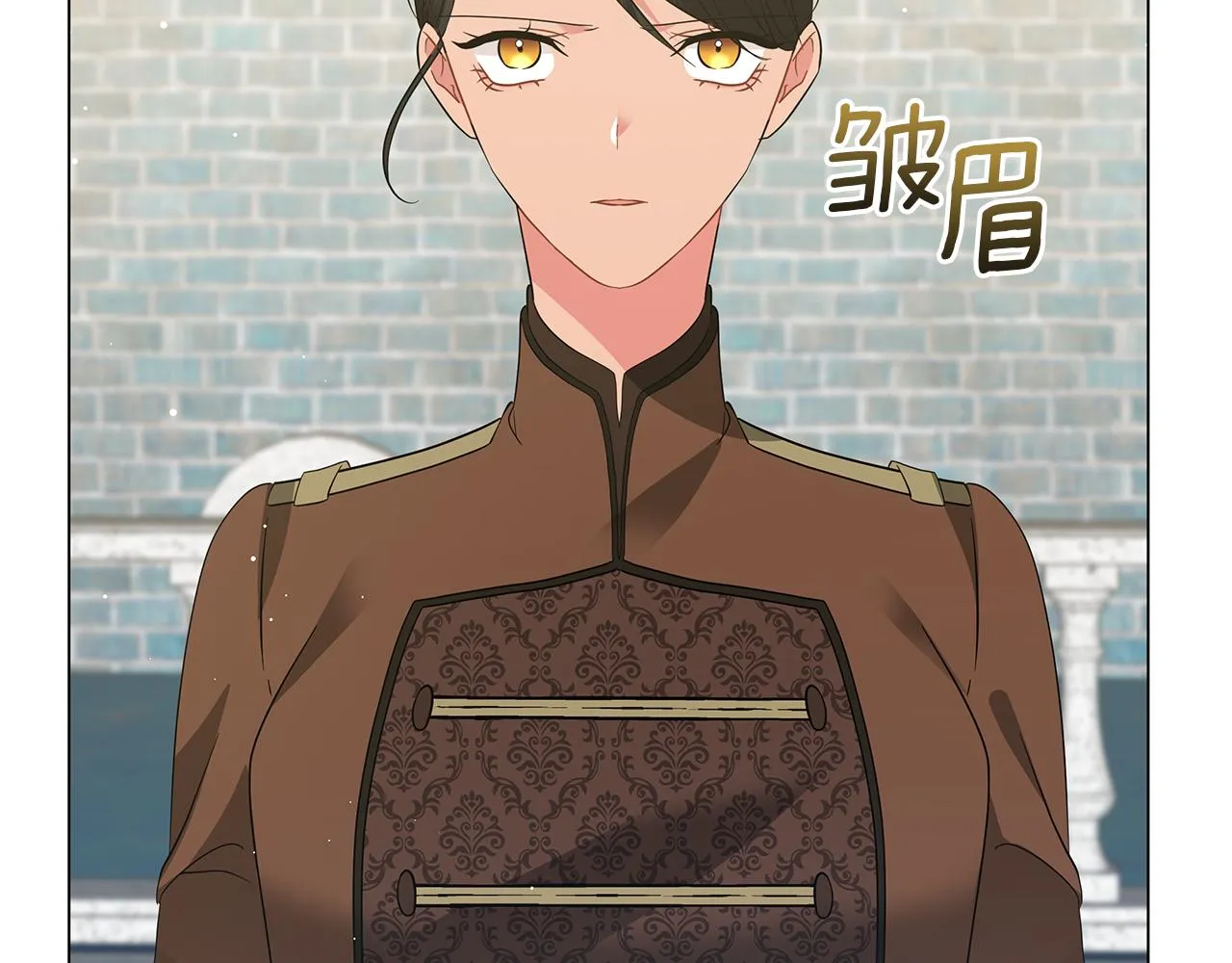 第57话 保持距离 第95页