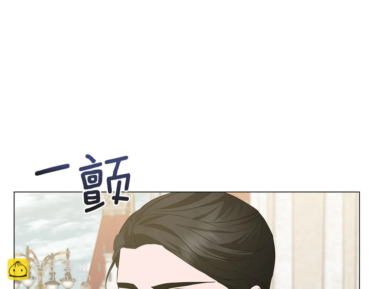 第57话 保持距离 第154页
