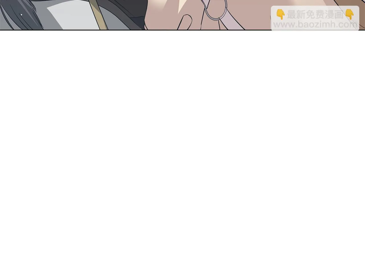 第57话 保持距离 第198页