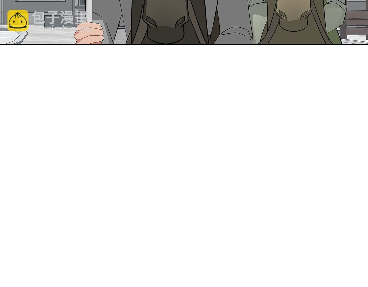 第57话 保持距离 第237页