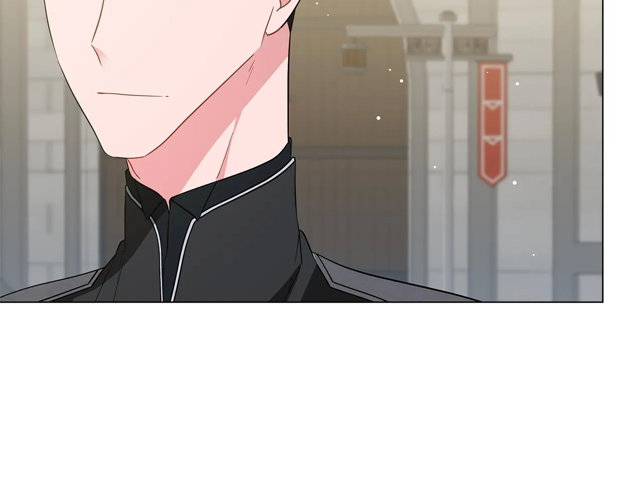 第57话 保持距离 第291页