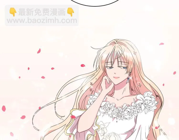第1话 我变成长毛怪了？ 第63页