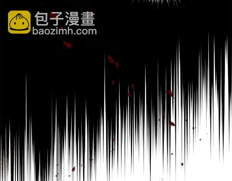 第2话 逆袭开始！ 第14页