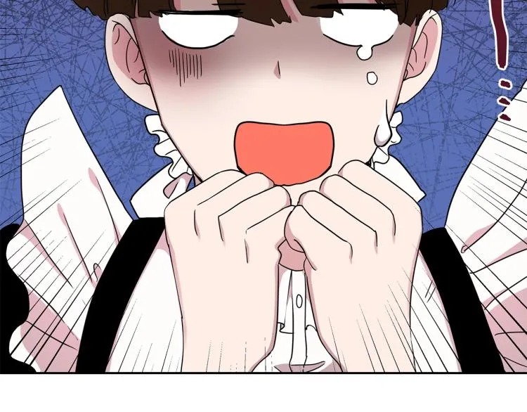 第2话 逆袭开始！ 第40页