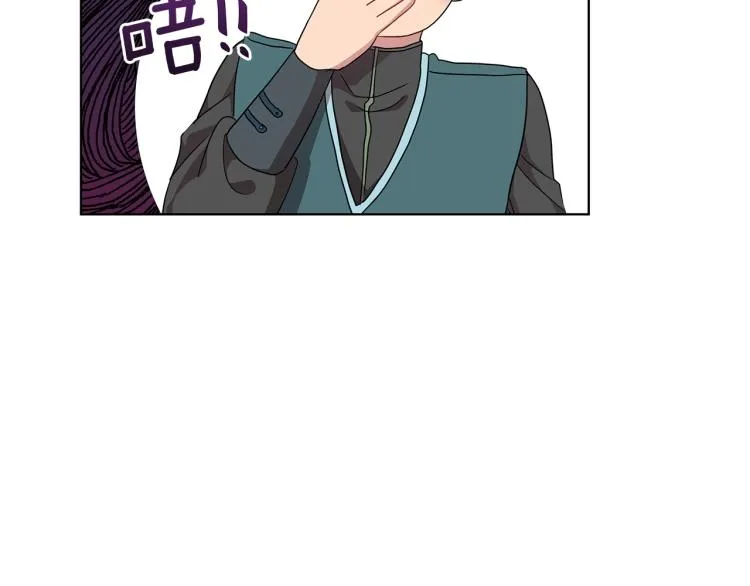 第3话 姐妹情深 第37页