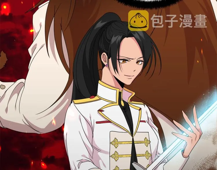 第3话 姐妹情深 第48页