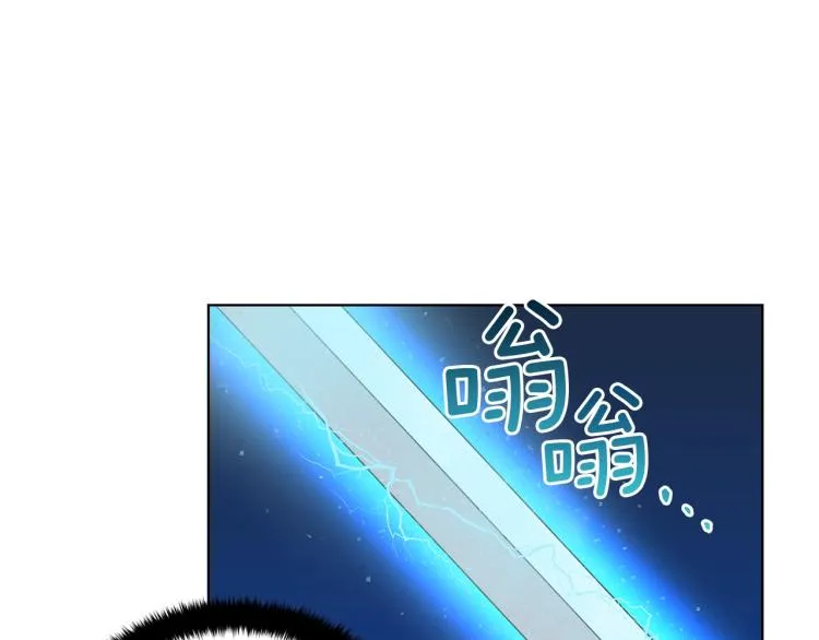 第3话 姐妹情深 第50页