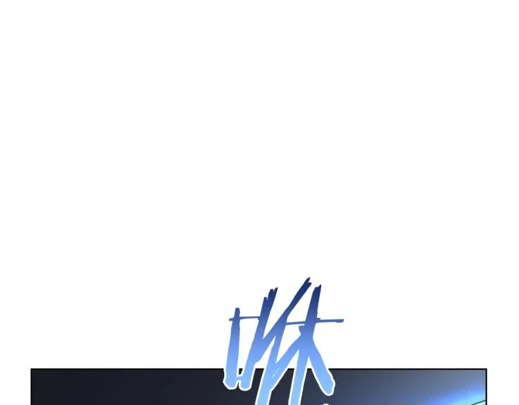 第3话 姐妹情深 第55页