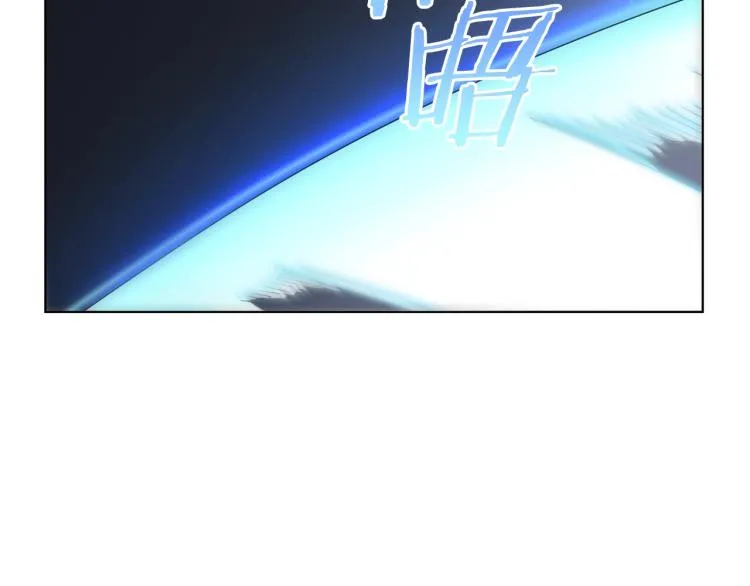 第3话 姐妹情深 第56页