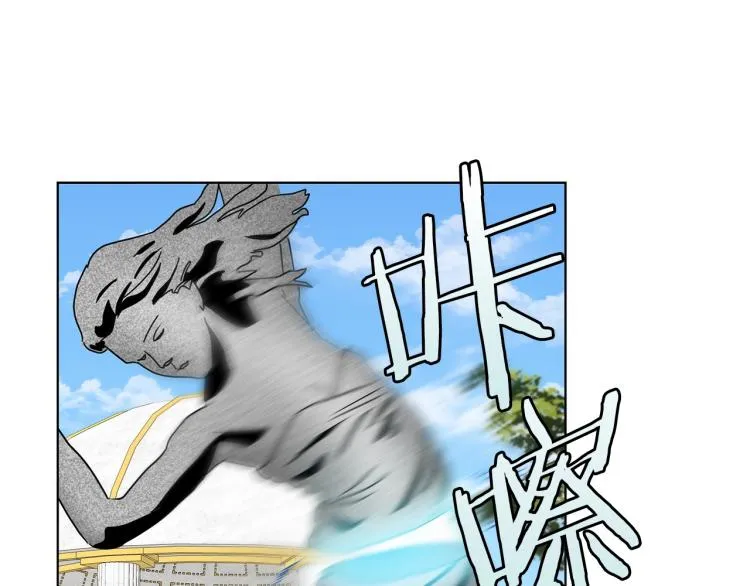 第3话 姐妹情深 第57页