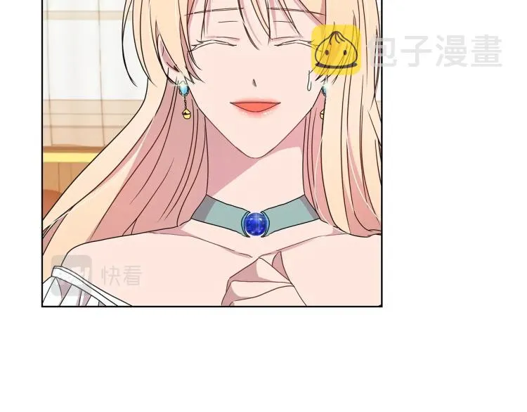 第3话 姐妹情深 第85页