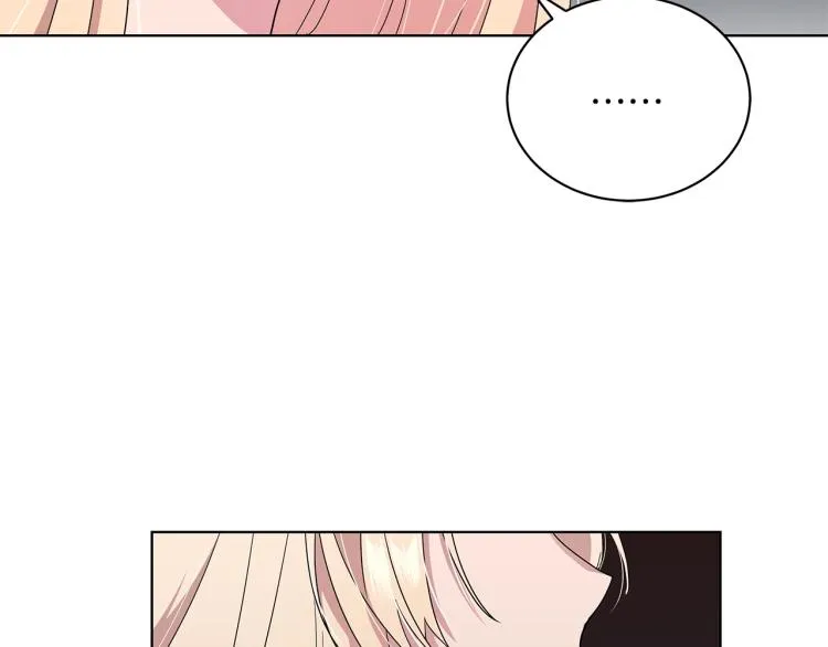 第3话 姐妹情深 第108页