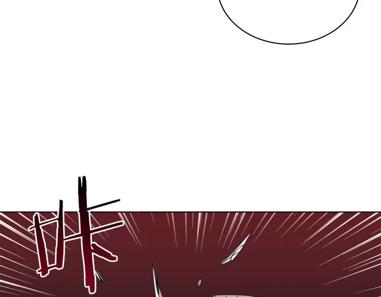 第3话 姐妹情深 第115页