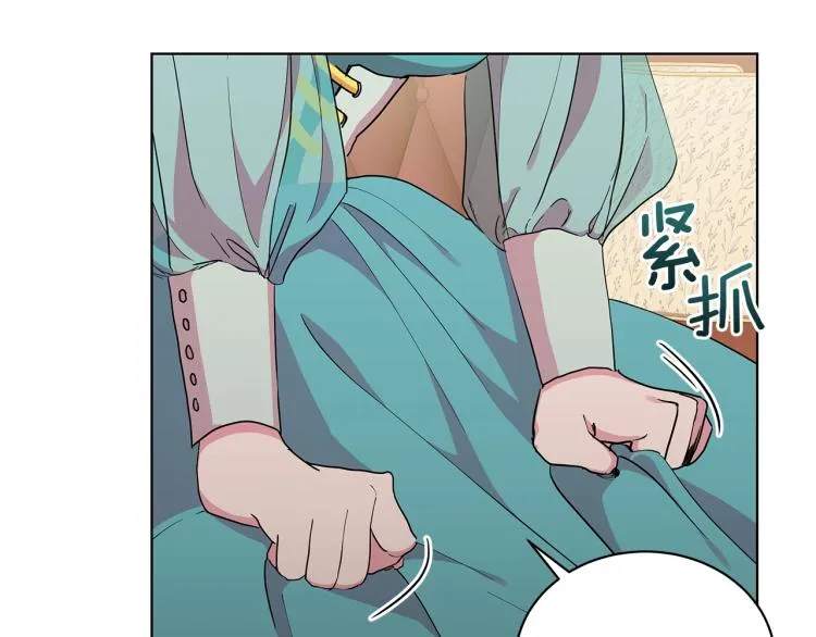 第3话 姐妹情深 第153页