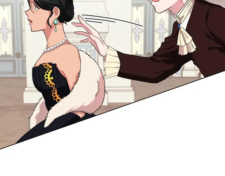 第5话 姐姐的诡计 第10页