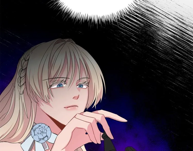 第5话 姐姐的诡计 第73页