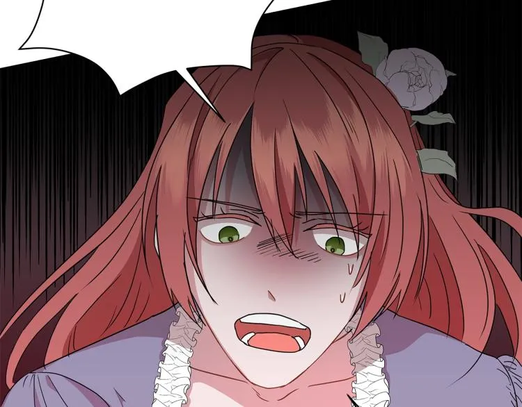 第5话 姐姐的诡计 第87页
