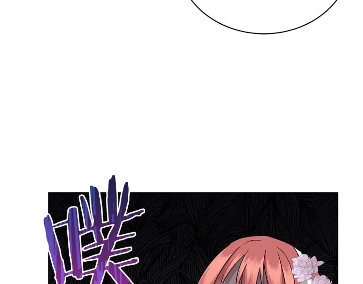 第5话 姐姐的诡计 第94页