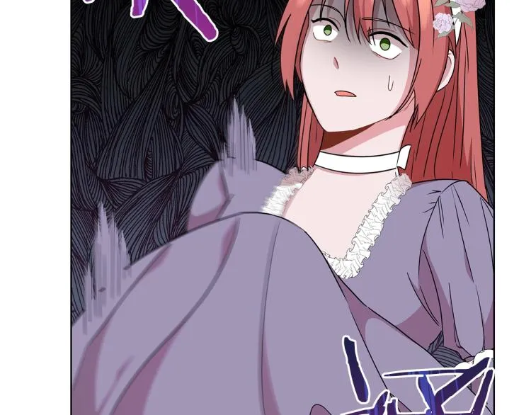 第5话 姐姐的诡计 第95页