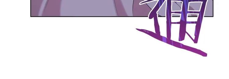 第5话 姐姐的诡计 第96页
