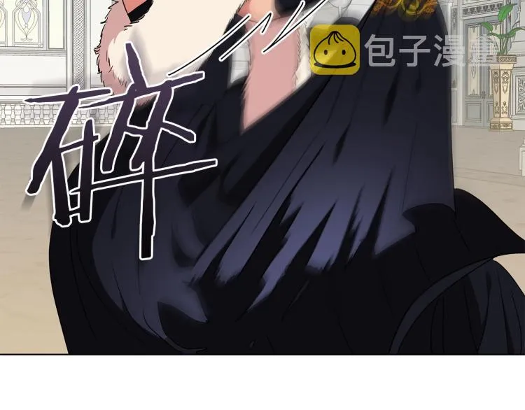 第5话 姐姐的诡计 第105页