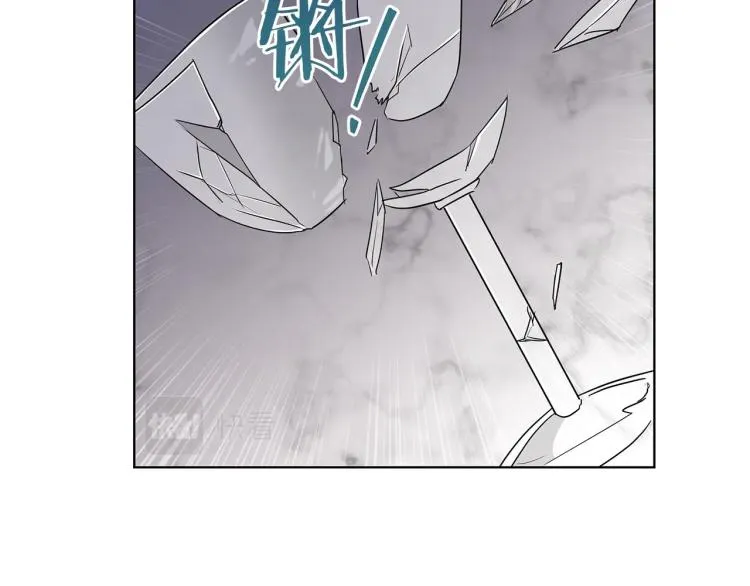 第5话 姐姐的诡计 第110页