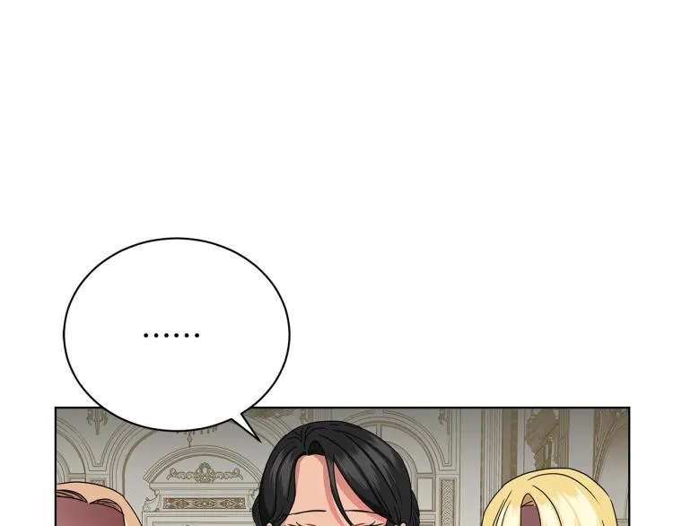 第5话 姐姐的诡计 第128页