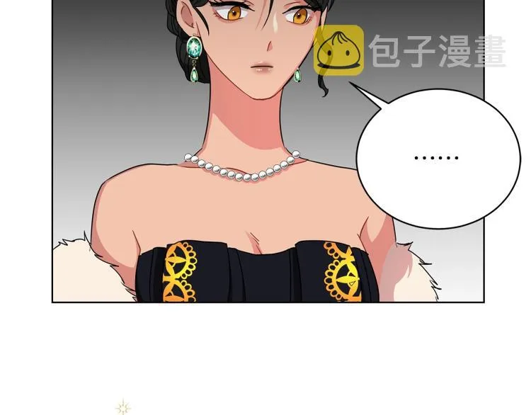 第5话 姐姐的诡计 第138页